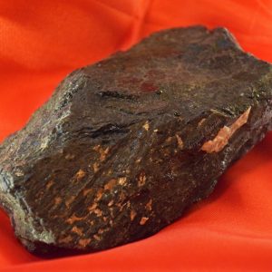 Black tourmaline raw